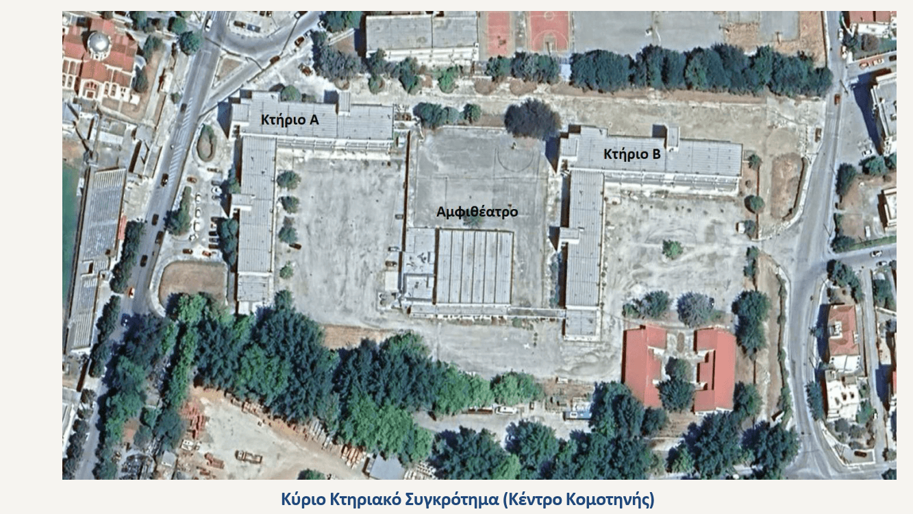 Παρουσίαση ΕΘΑΑΕ_ΠΠΣ ΦΙΑ ΤΑΣ ΔΠΘ_24.03.2025_01